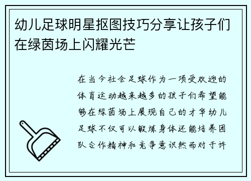 /news/98.html
