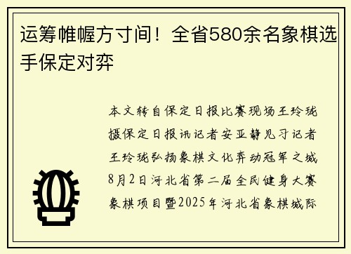 /news/167.html